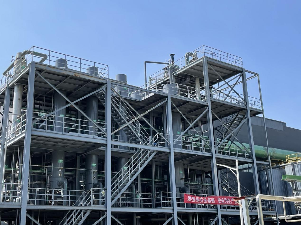 印染行業(yè)硫酸鈉廢水三效蒸發(fā)結(jié)晶系統(tǒng)